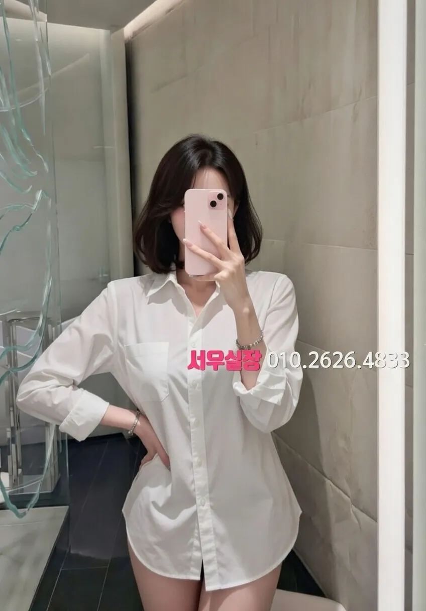 상봉 풀살롱 프리미엄 라인업 21번 프로필