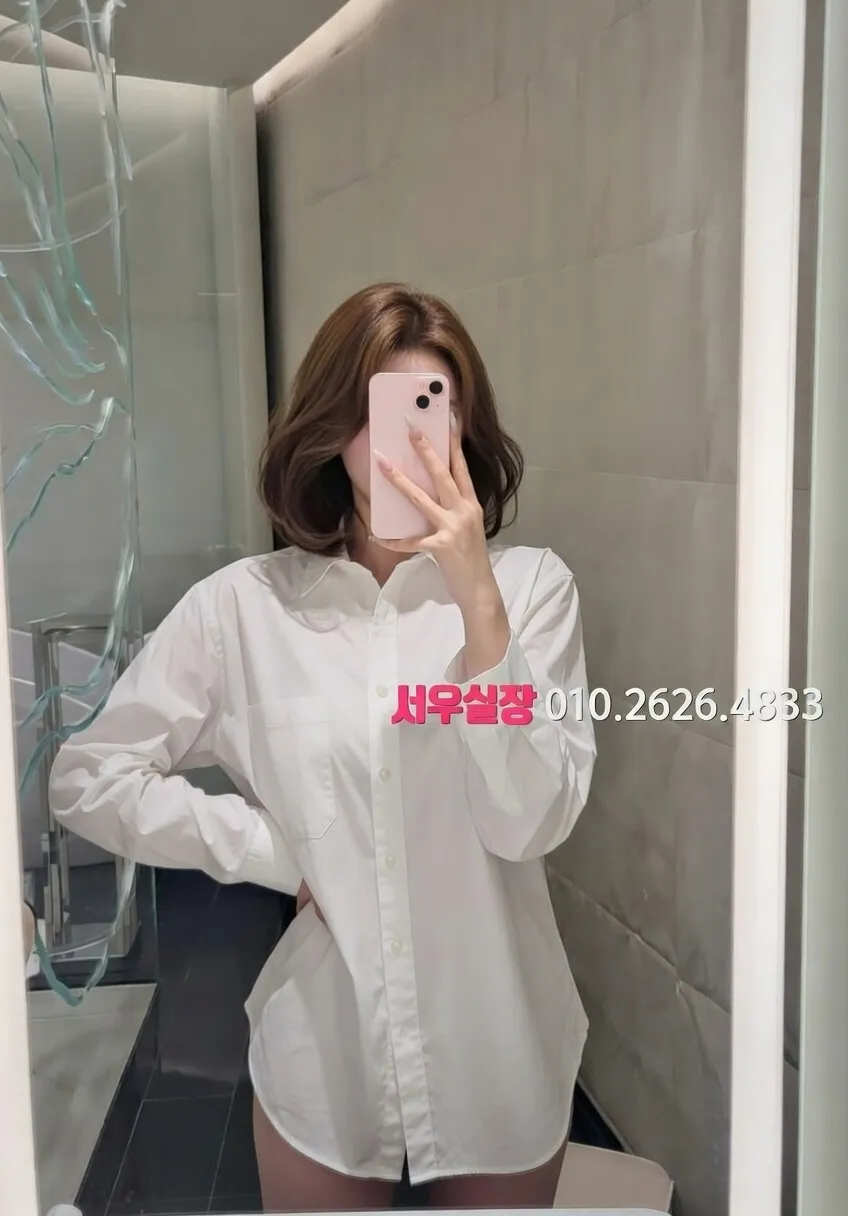 상봉 아빠방 프리미엄 라인업 14번 프로필