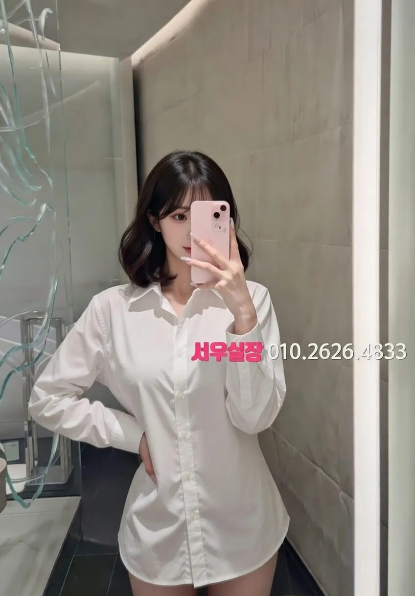 상봉 쓰리노 프리미엄 라인업 23번 프로필