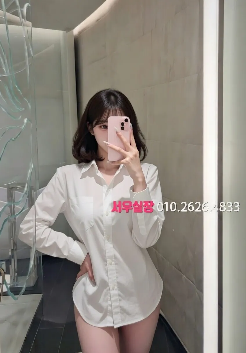 상봉 보도노래방 프리미엄 라인업 39번 프로필