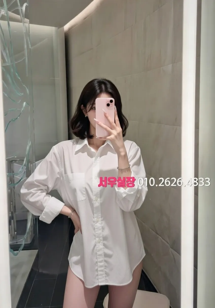 상봉 룸살롱 프리미엄 라인업 25번 프로필