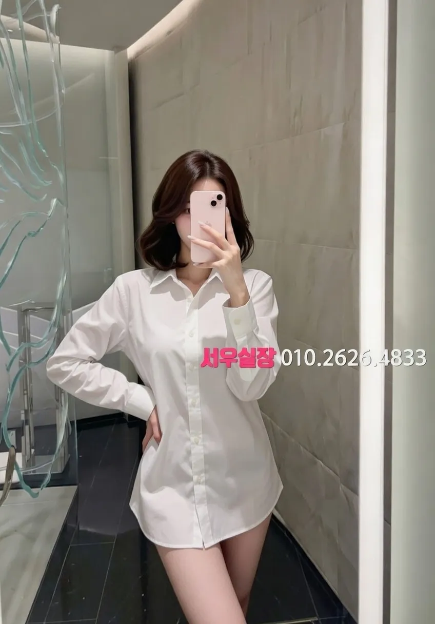 상봉 노래빠 프리미엄 라인업 39번 프로필