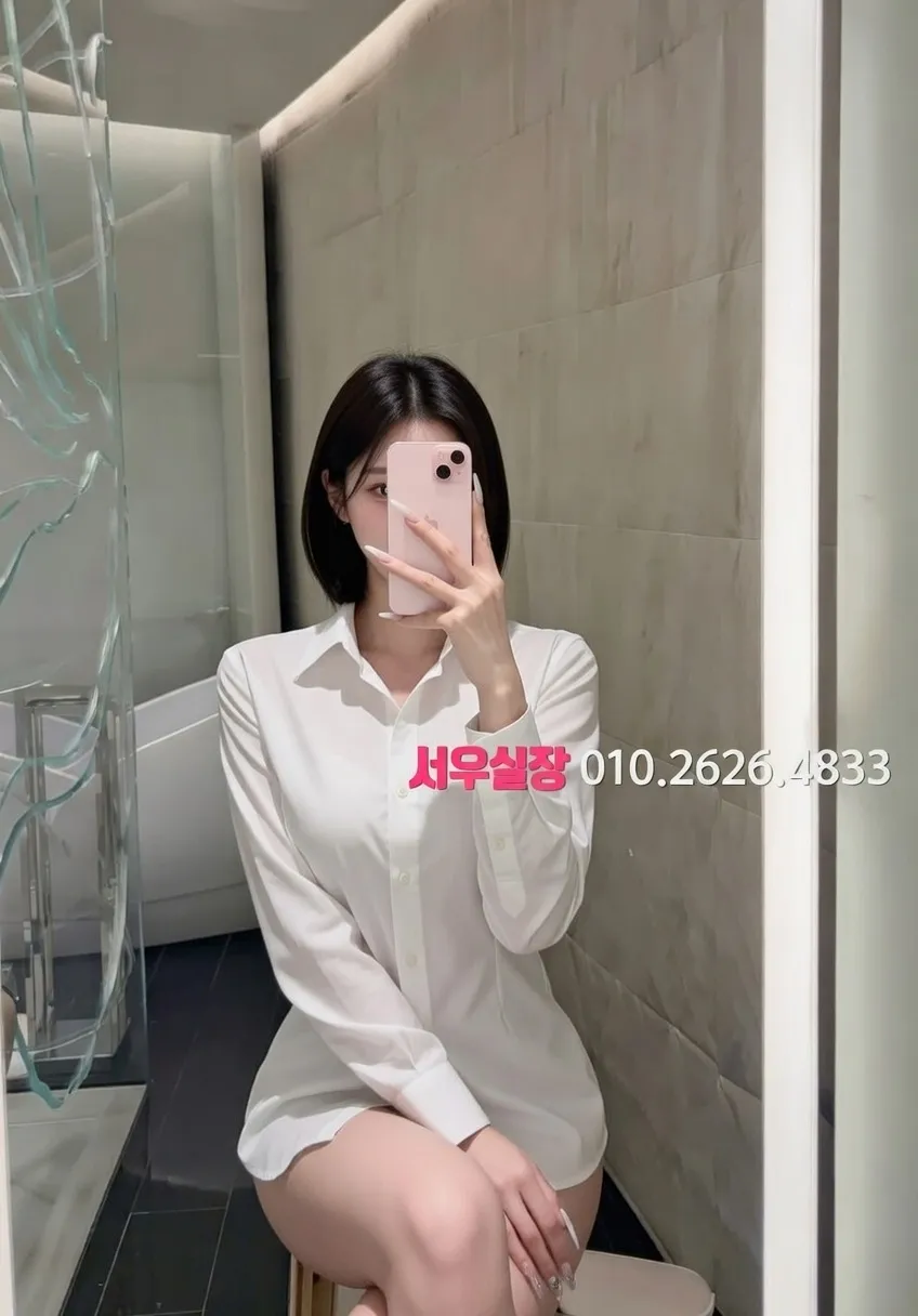 상봉 보도노래방 프리미엄 라인업 4번 프로필