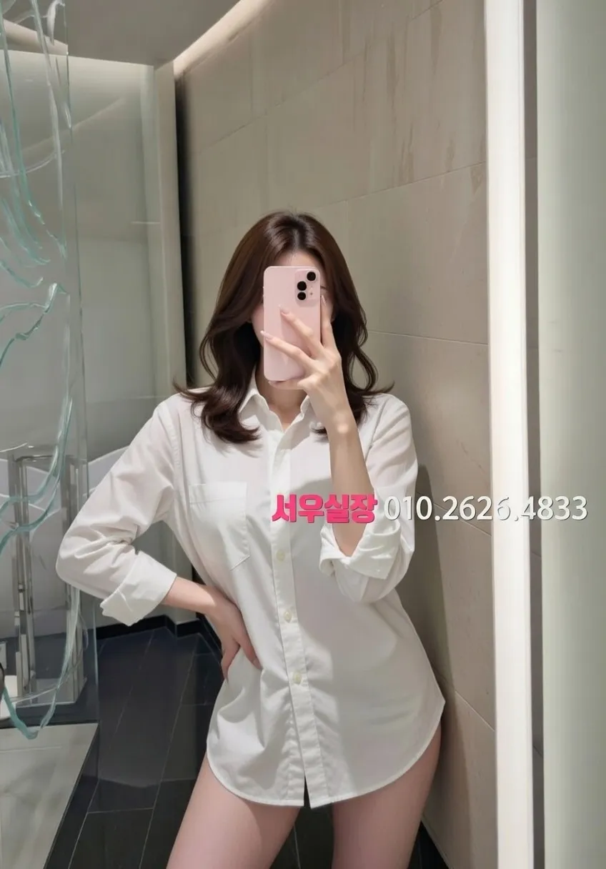 상봉 텐프로 프리미엄 라인업 32번 프로필