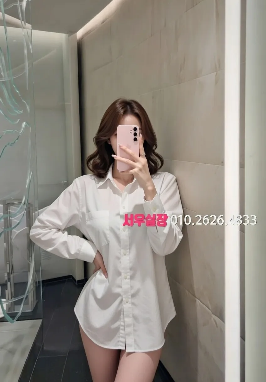 상봉 노래빠 프리미엄 라인업 22번 프로필