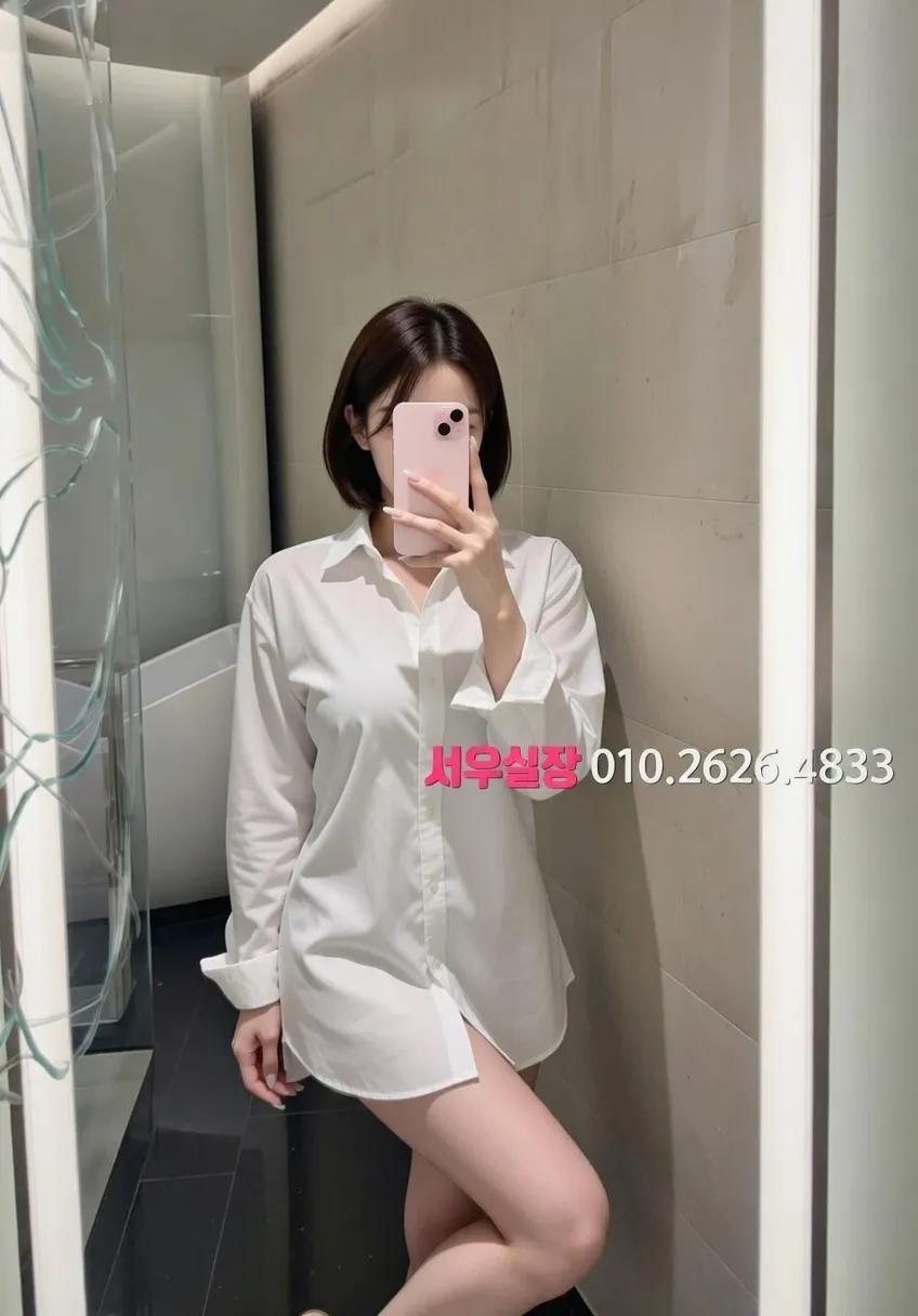 상봉 룸싸롱 프리미엄 라인업 24번 프로필