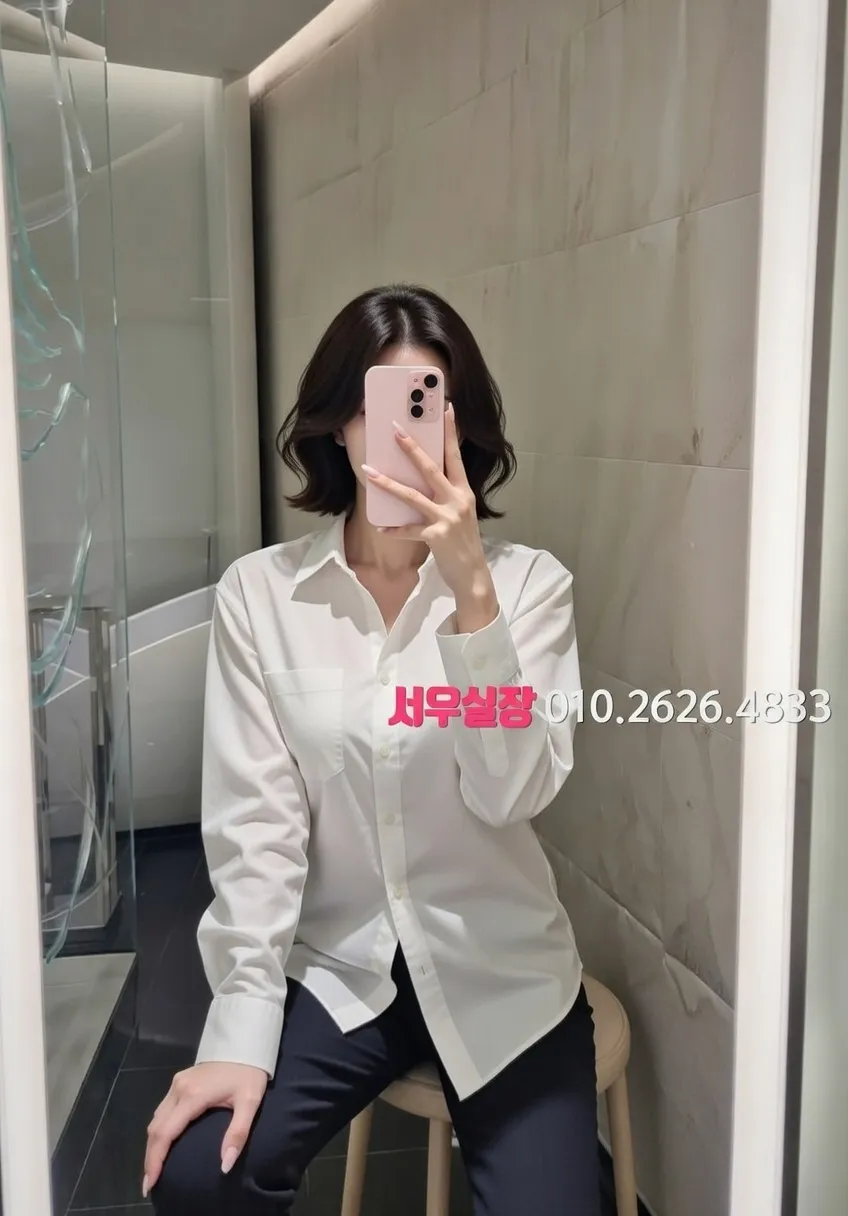 상봉 스탠드바 추천 및 검증된 최상급 프리미엄 업소 스크린샷