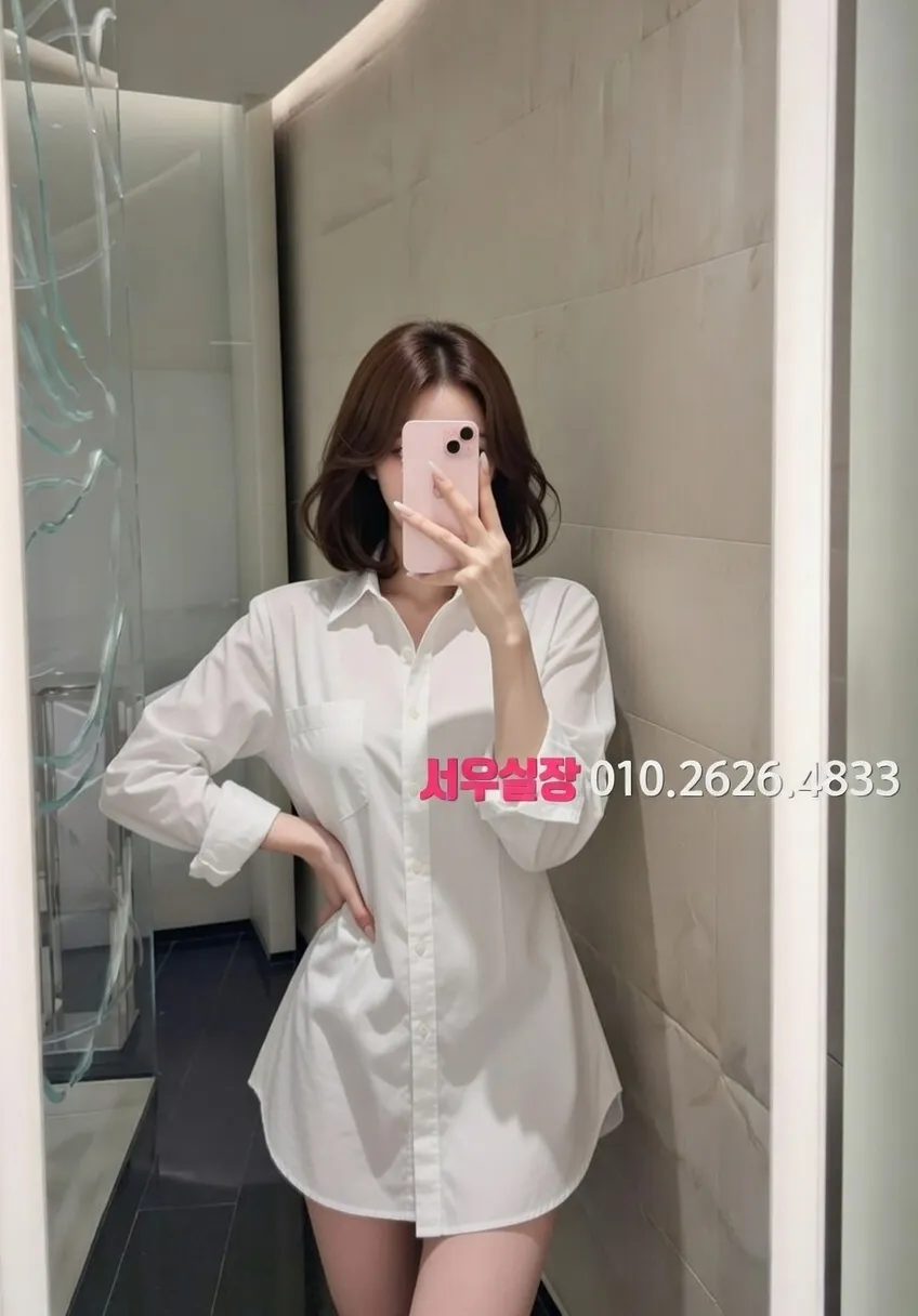 상봉 미러룸 프리미엄 라인업 18번 프로필