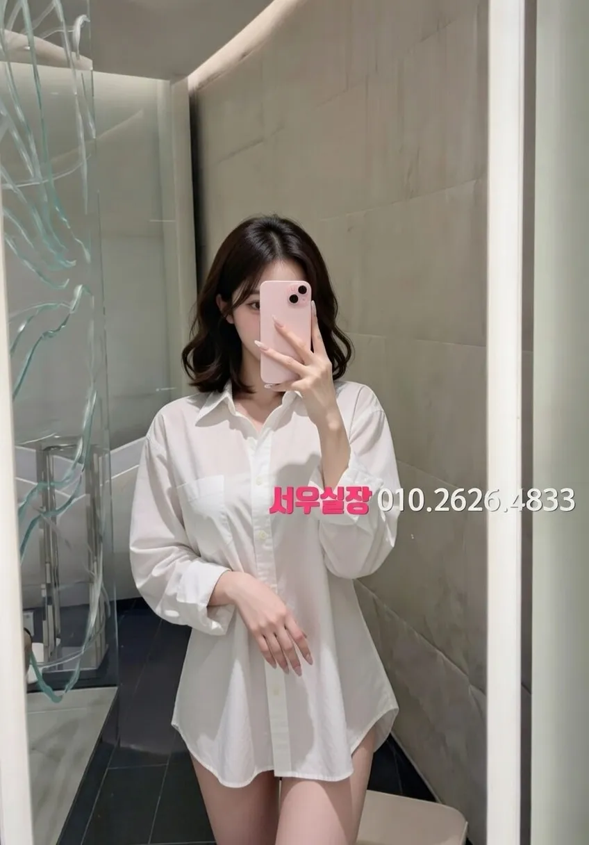 상봉 룸싸롱 추천 및 검증된 최상급 프리미엄 업소 스크린샷