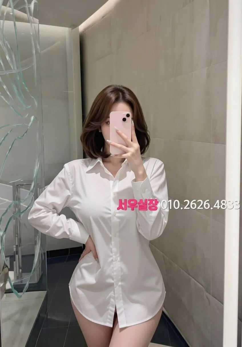 상봉 텐프로 프리미엄 라인업 1번 프로필