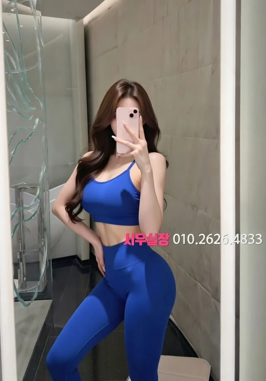 상봉 텐카페 프리미엄 라인업 5번 프로필