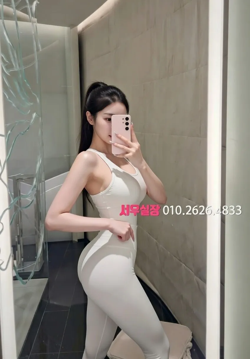 상봉 미러룸 프리미엄 라인업 33번 프로필