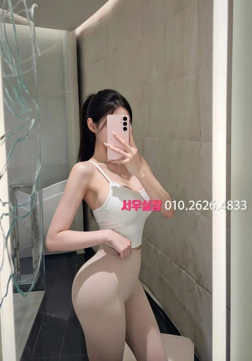 상봉 풀싸롱 프리미엄 라인업 33번 프로필