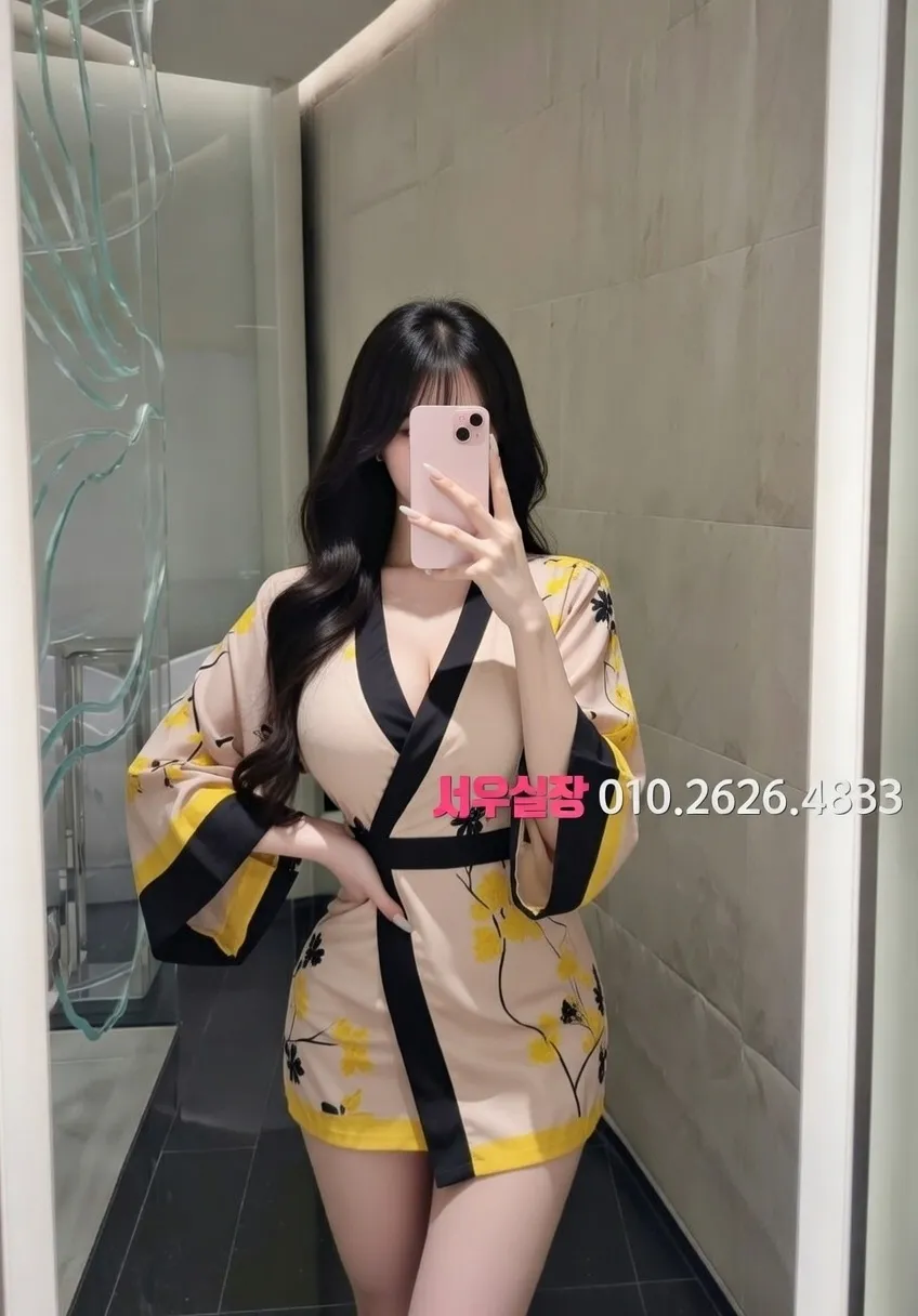 상봉 가라오케 프리미엄 라인업 35번 프로필