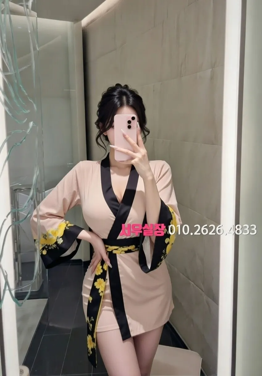 상봉 호빠 프리미엄 라인업 32번 프로필