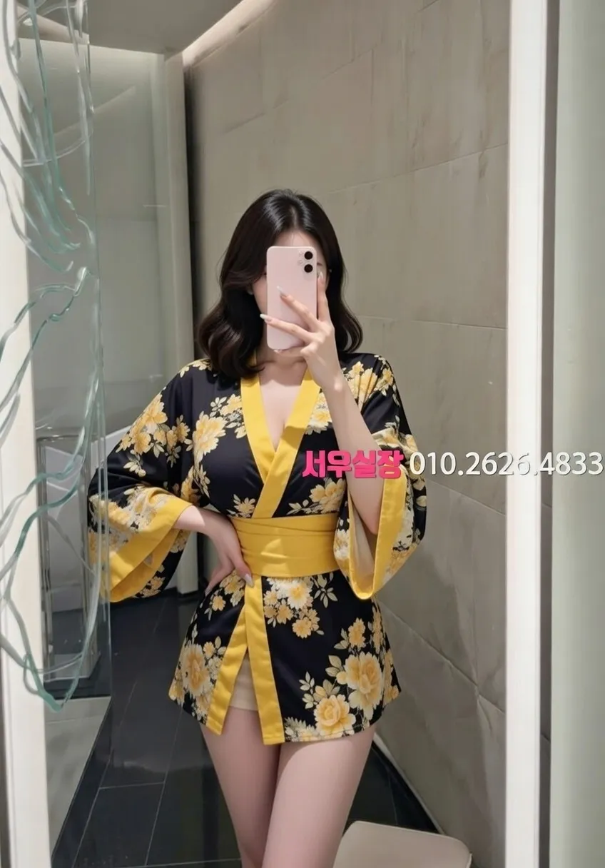 상봉 보도 프리미엄 라인업 3번 프로필