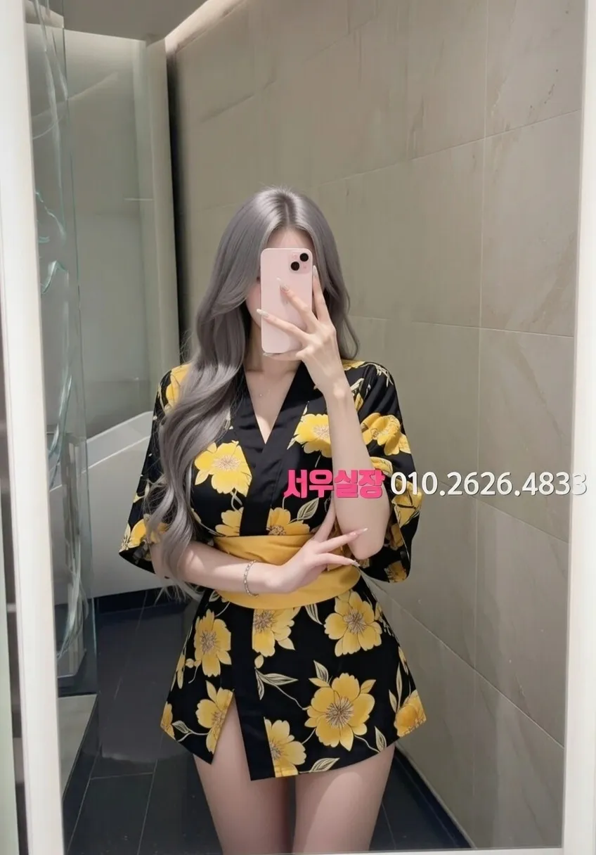 상봉 하이쩜오 프리미엄 라인업 34번 프로필