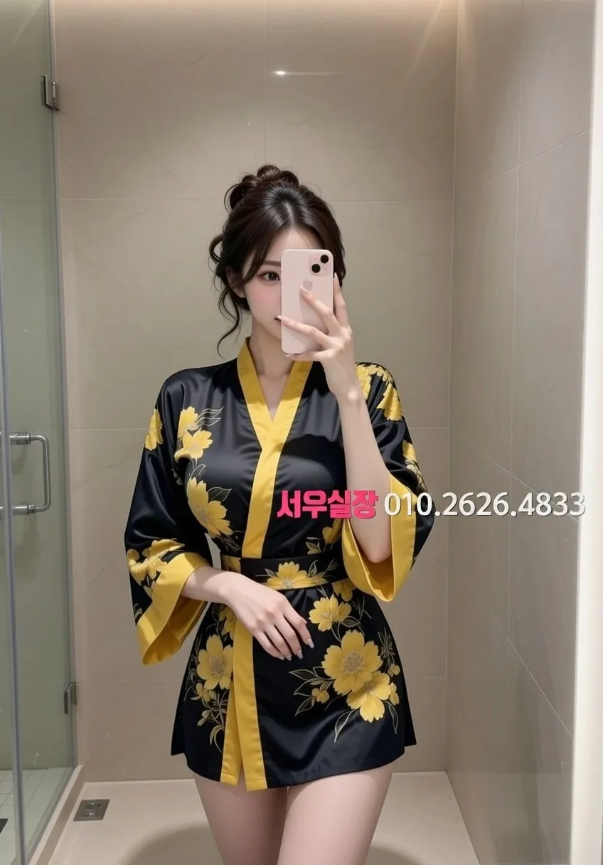 상봉 다국적노래클럽 프리미엄 라인업 21번 프로필