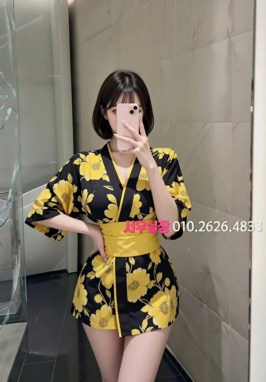 상봉 퍼블릭 프리미엄 라인업 30번 프로필