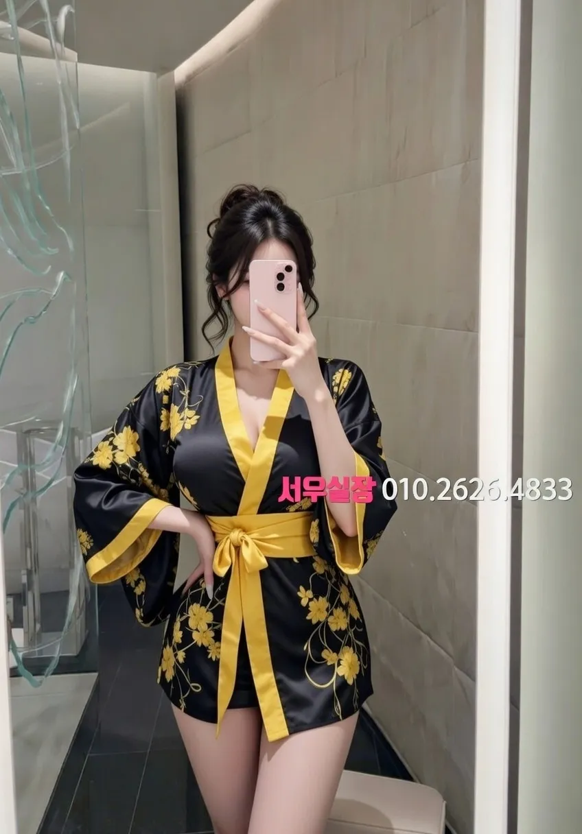 상봉 베트남노래방 프리미엄 라인업 12번 프로필