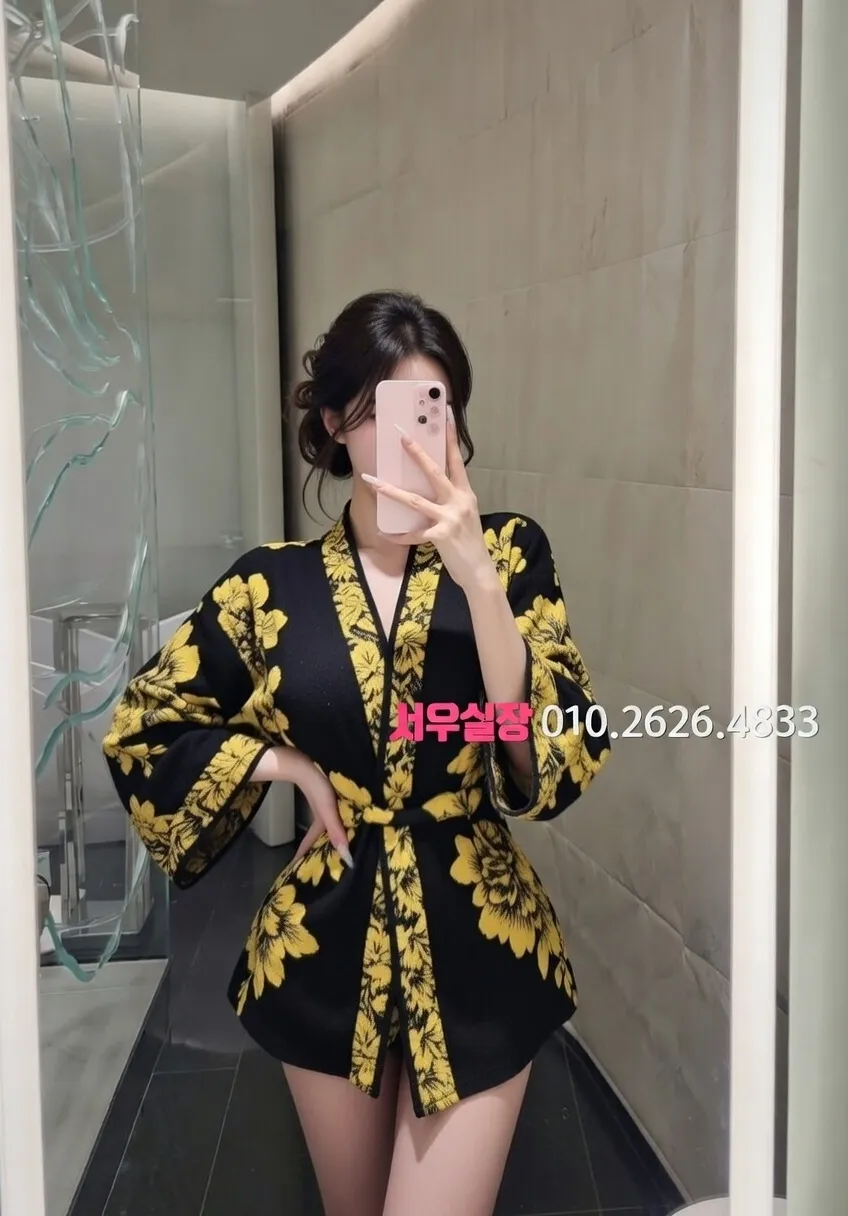 상봉 다국적노래방 프리미엄 라인업 1번 프로필