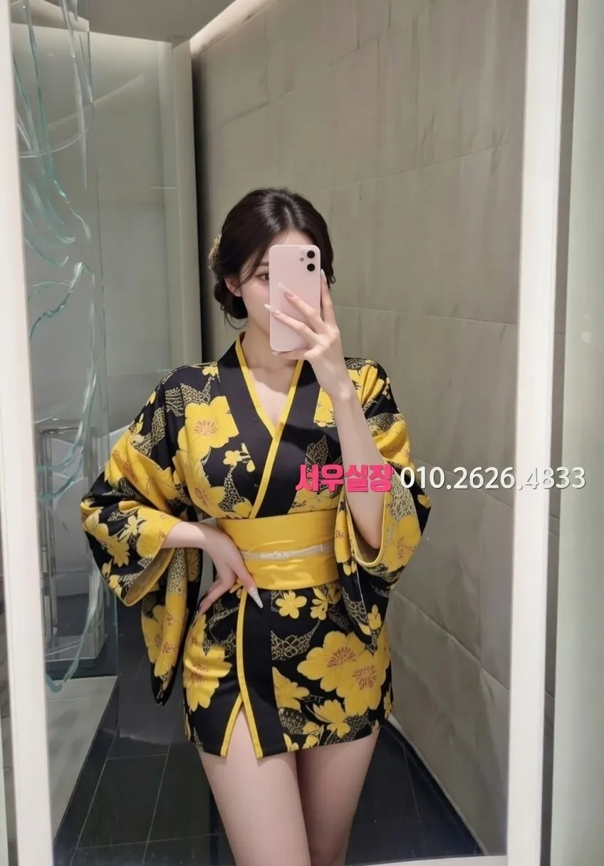 상봉 노래빠 프리미엄 라인업 40번 프로필