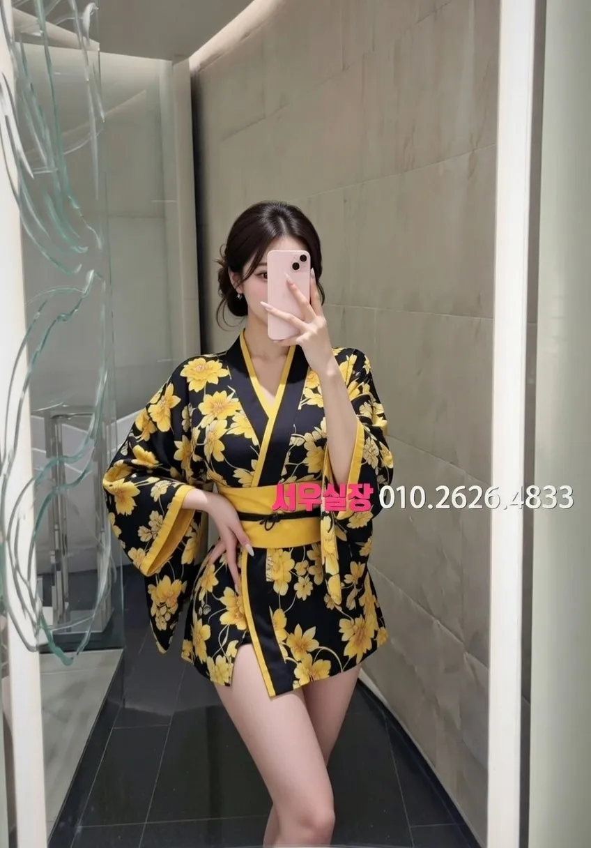 상봉 미러룸 프리미엄 라인업 35번 프로필