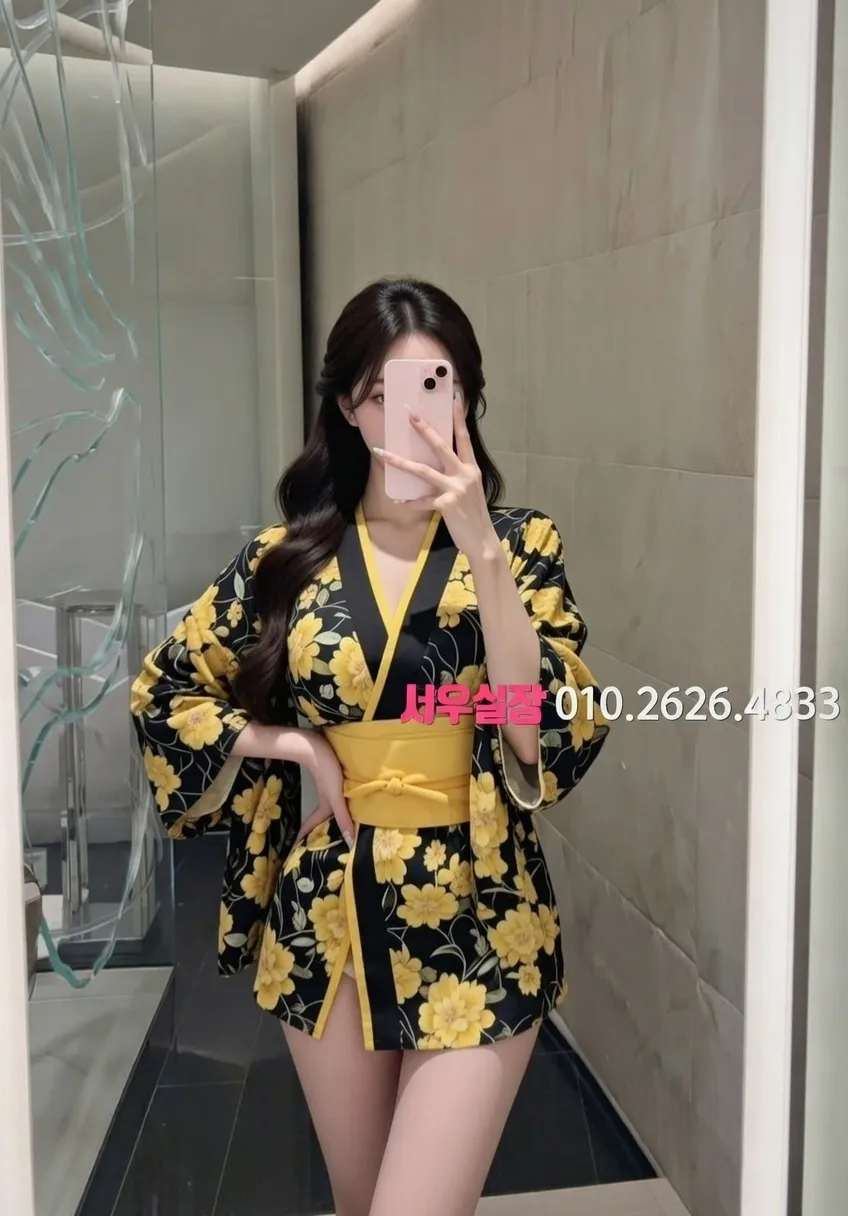 상봉 스탠드바 프리미엄 라인업 13번 프로필