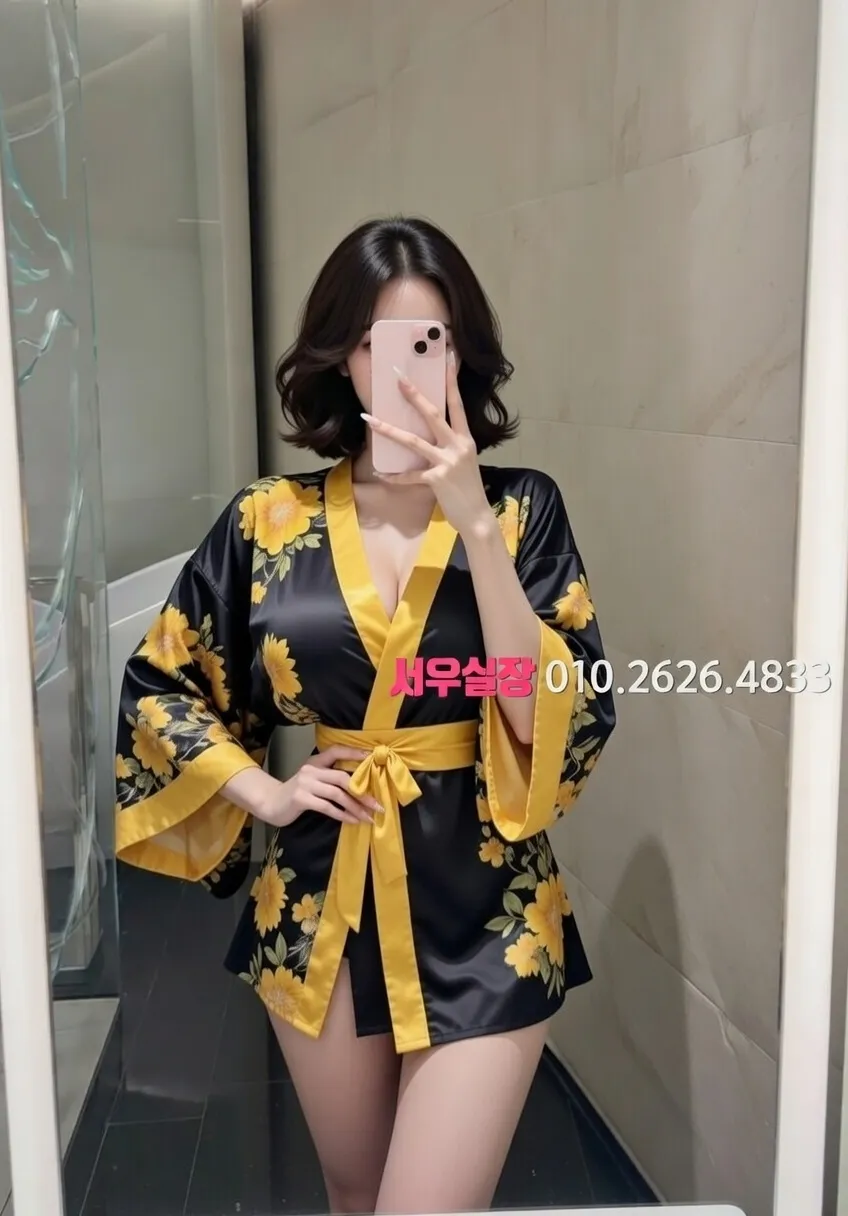 상봉 풀살롱 프리미엄 라인업 14번 프로필