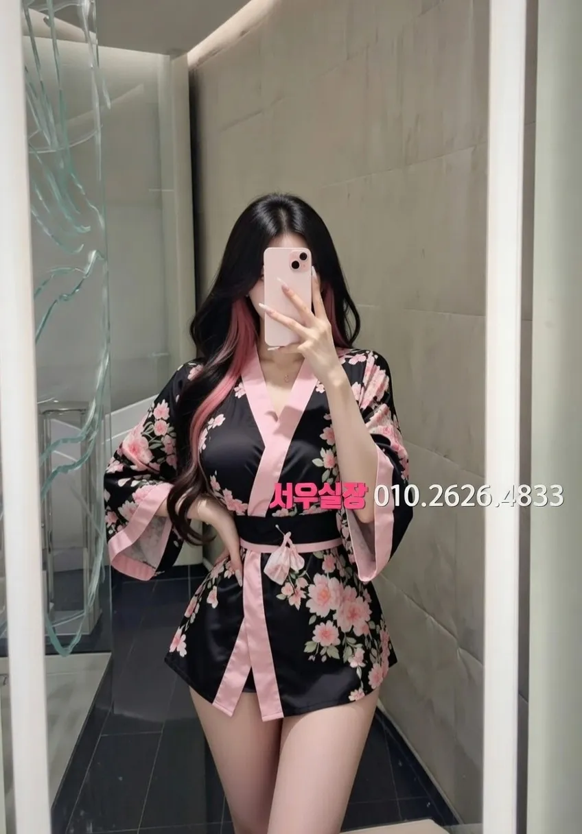 상봉 하이쩜오 프리미엄 라인업 30번 프로필