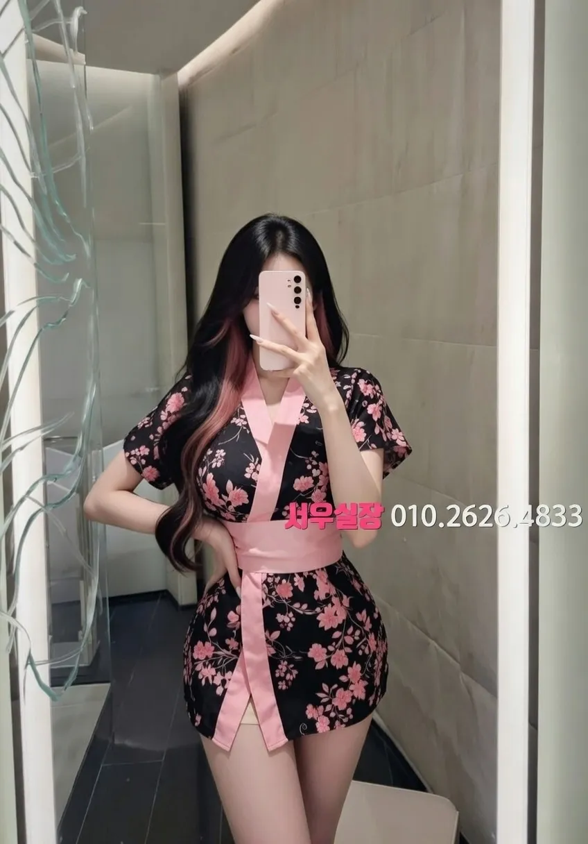 상봉 하이퍼블릭 프리미엄 라인업 11번 프로필