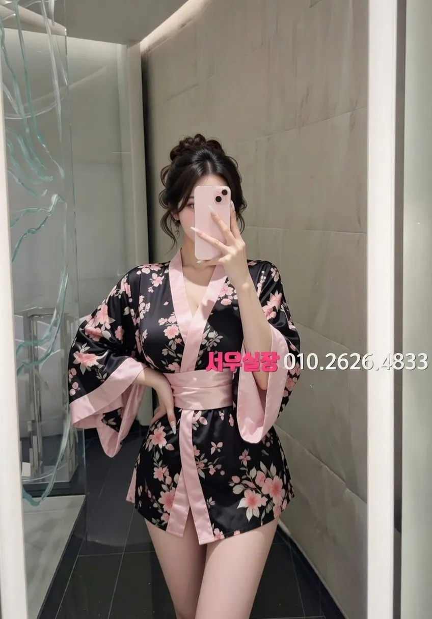 상봉 노래빠 프리미엄 라인업 9번 프로필