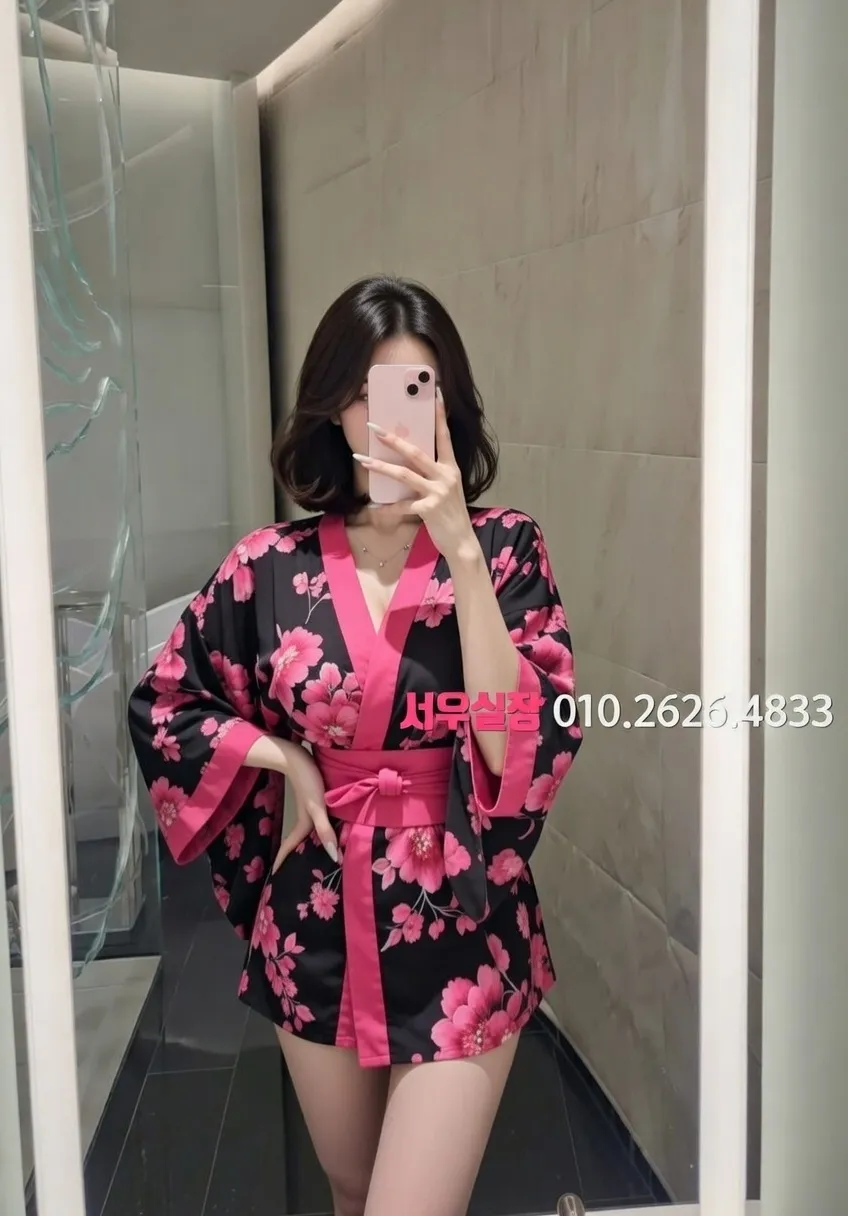 상봉 노래클럽 프리미엄 라인업 21번 프로필