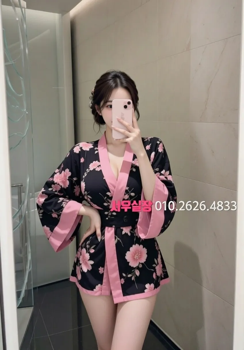 상봉 노래클럽 프리미엄 라인업 18번 프로필