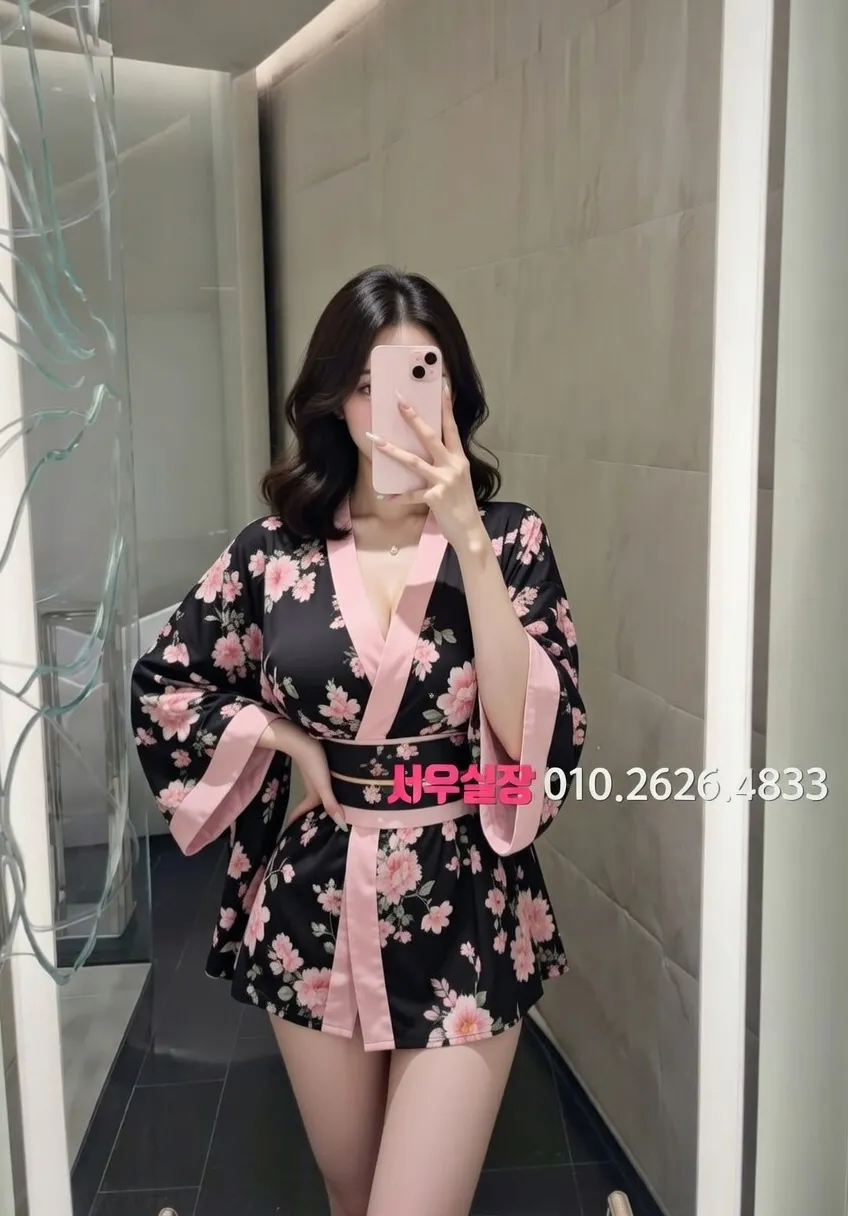 상봉 풀살롱 추천 및 검증된 최상급 프리미엄 업소 스크린샷