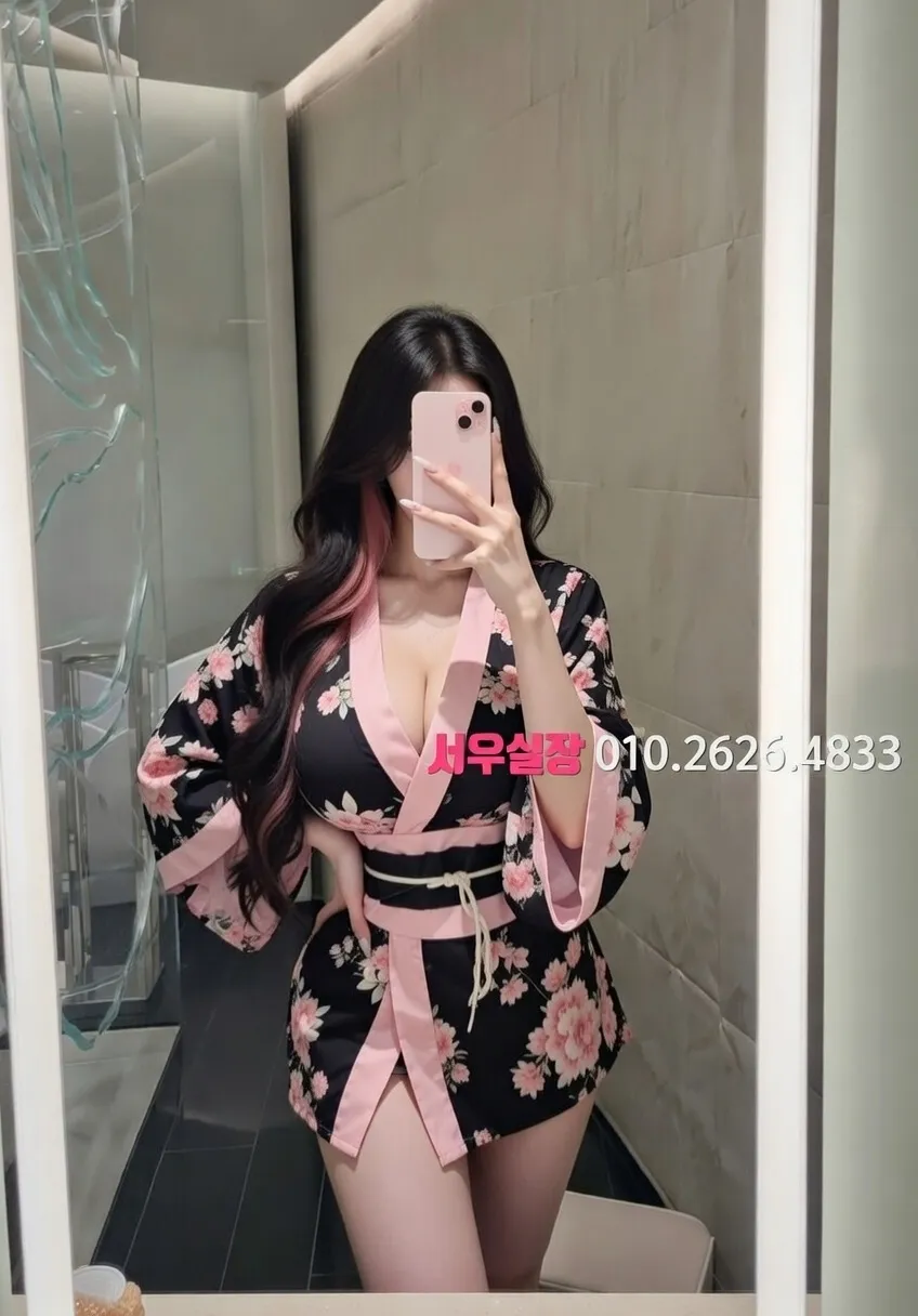 상봉 룸살롱 프리미엄 라인업 23번 프로필