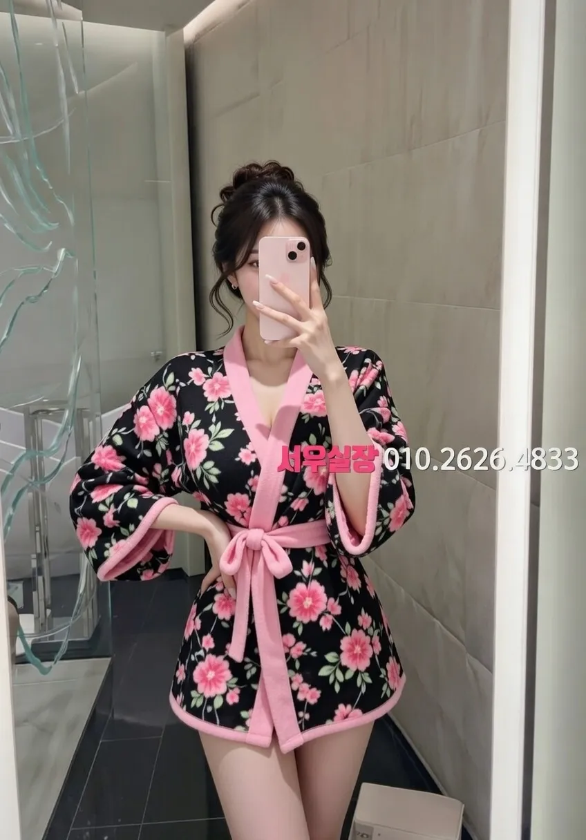 상봉 풀살롱 프리미엄 라인업 8번 프로필