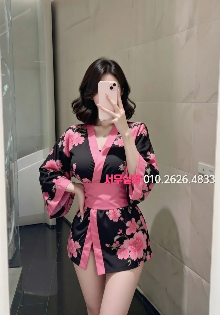 상봉 기모노룸 프리미엄 라인업 5번 프로필