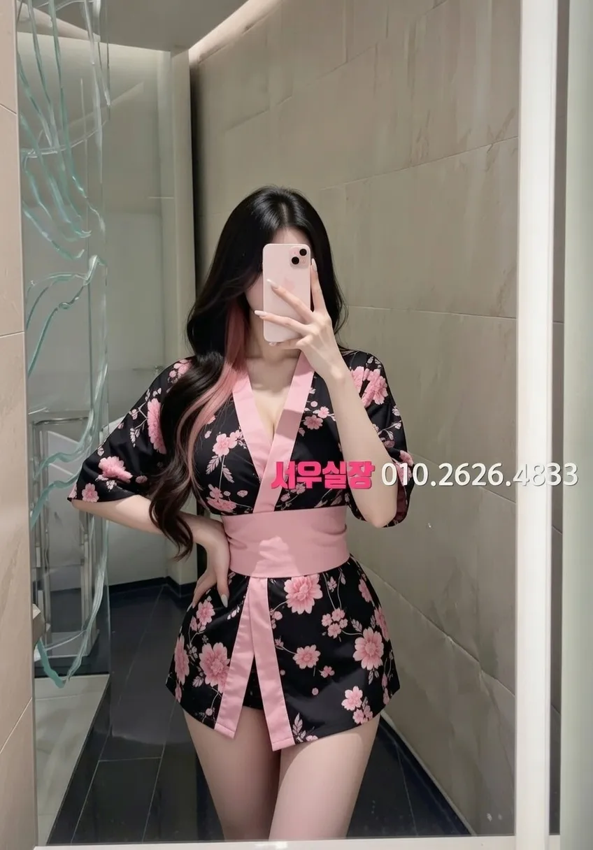 상봉 퍼블릭 프리미엄 라인업 21번 프로필