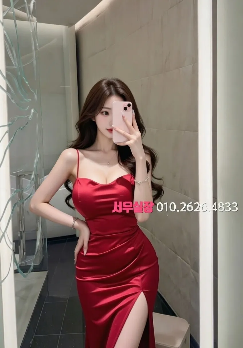 상봉 셔츠룸 프리미엄 라인업 20번 프로필