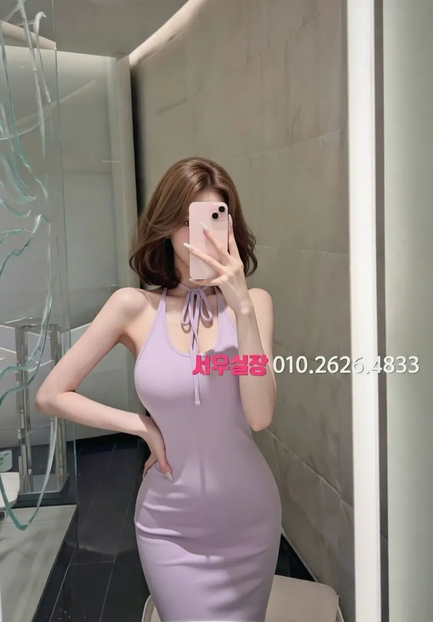 상봉 노래방 프리미엄 라인업 21번 프로필