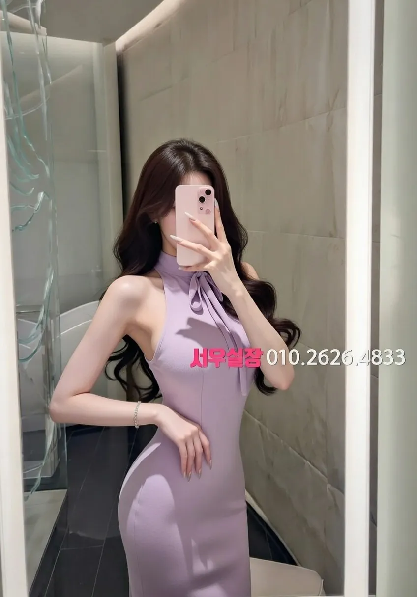 상봉 아빠방 프리미엄 라인업 3번 프로필