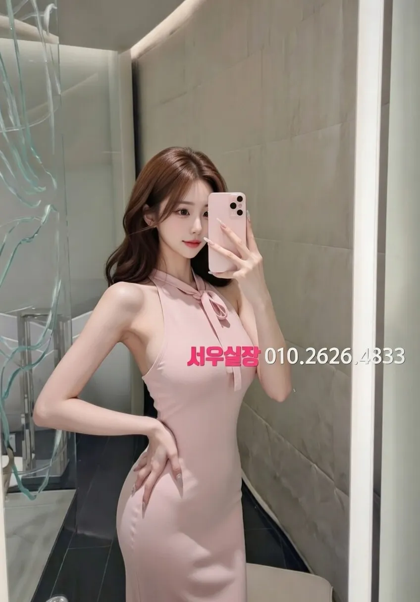 상봉 하이쩜오 프리미엄 라인업 37번 프로필