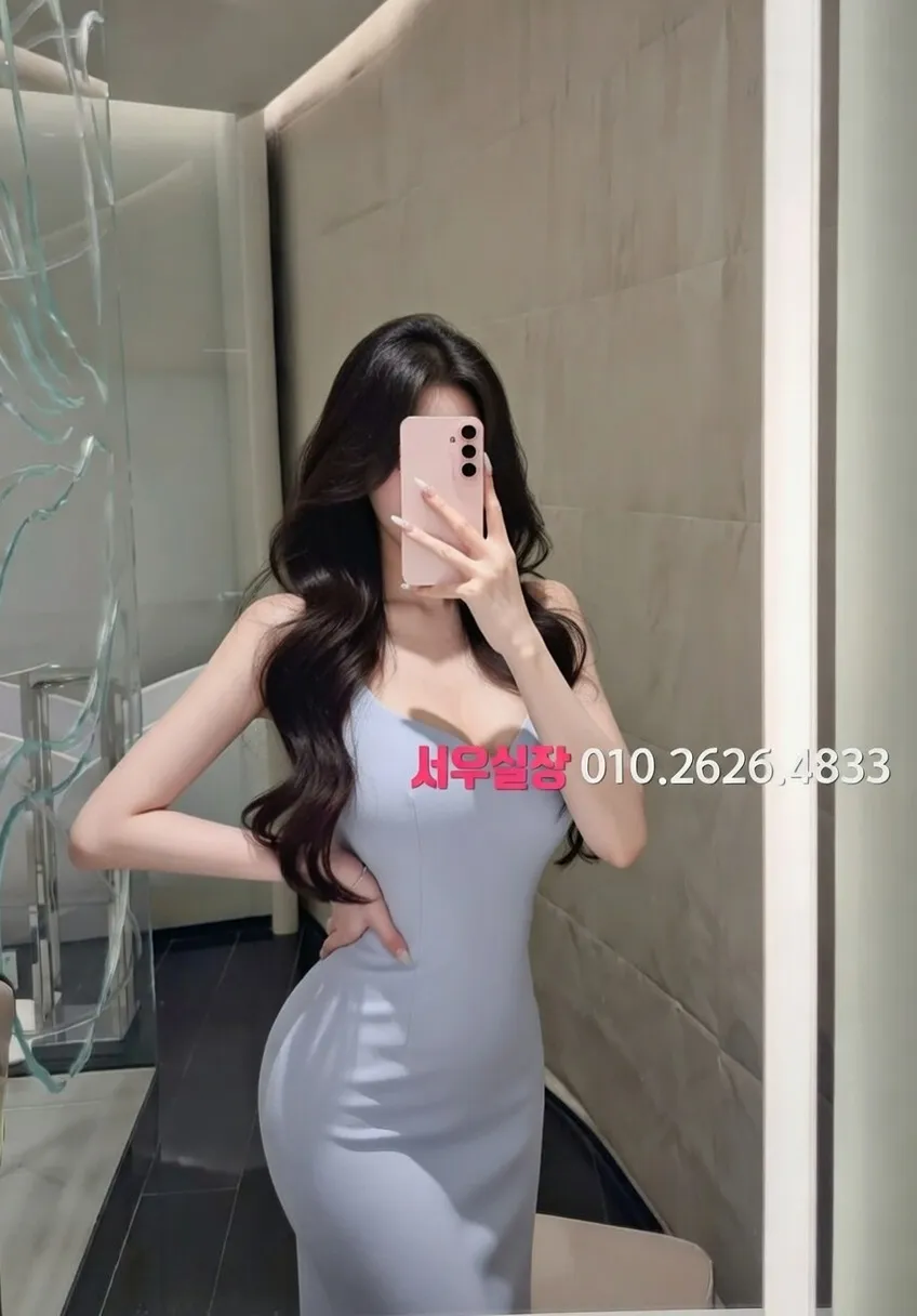 상봉 보도 프리미엄 라인업 7번 프로필