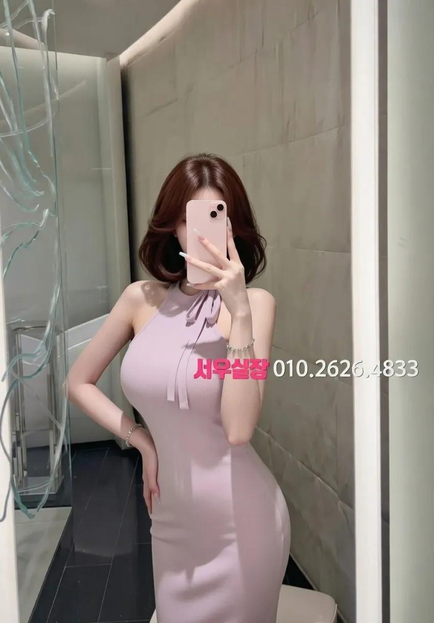 상봉 기모노룸 프리미엄 라인업 35번 프로필