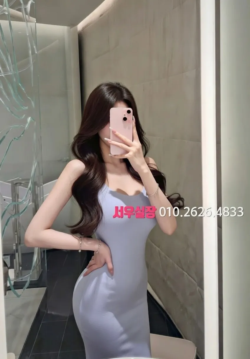 상봉 기모노룸 프리미엄 라인업 13번 프로필