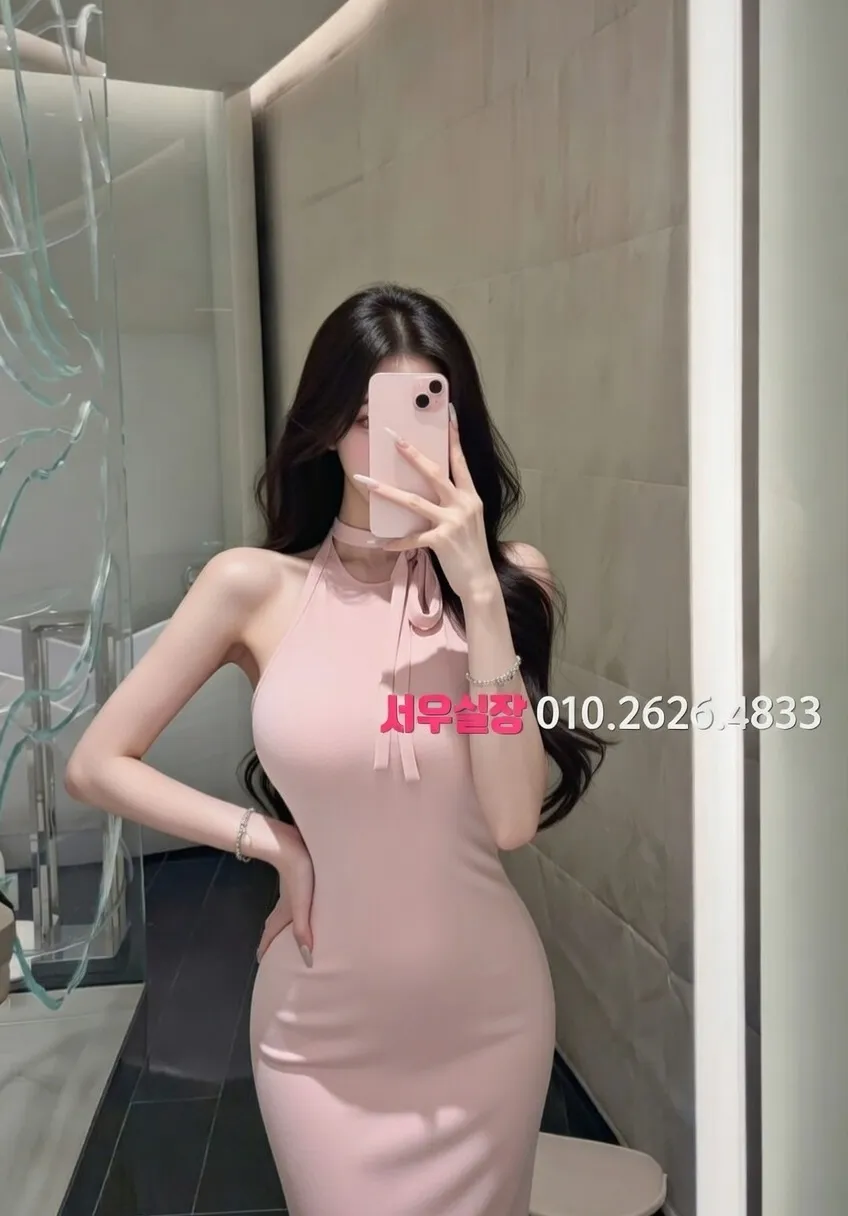 상봉 기모노룸 프리미엄 라인업 2번 프로필