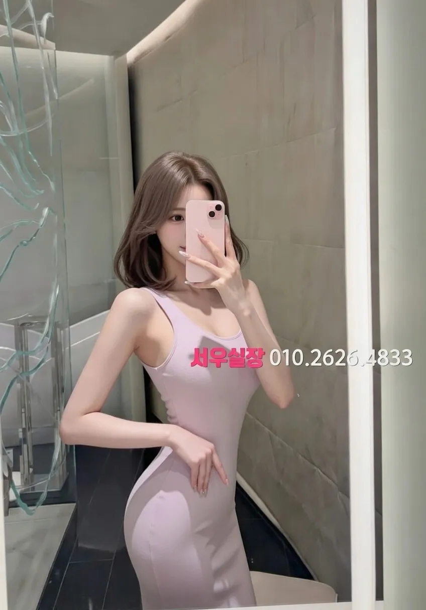 상봉 가라오케 프리미엄 라인업 6번 프로필