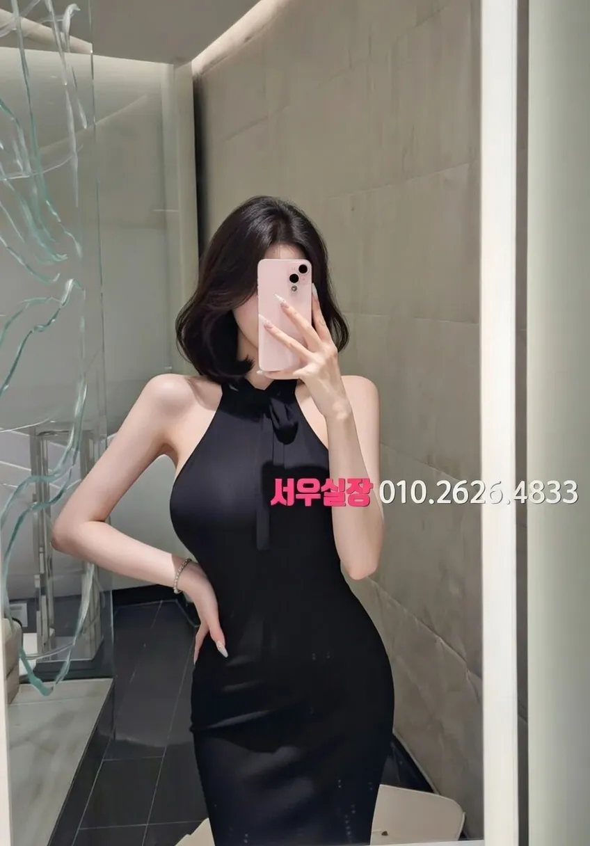 상봉 텐프로 프리미엄 라인업 10번 프로필