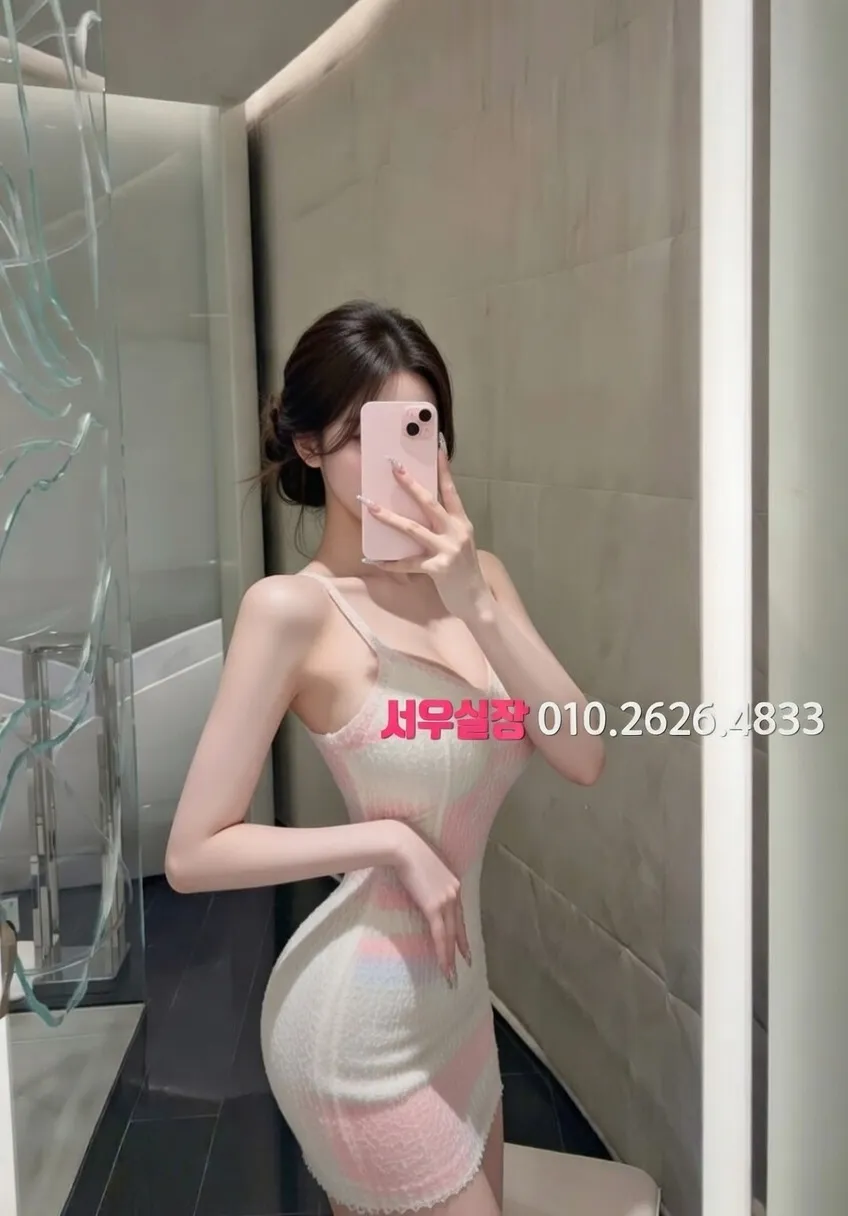 상봉 다국적 프리미엄 라인업 18번 프로필